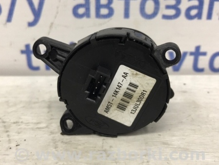 ФОТО Кнопки руля для Ford Kuga 2 Киев