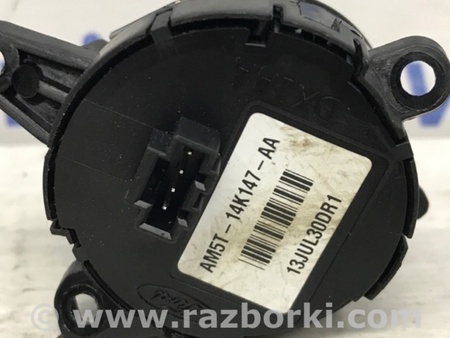 ФОТО Кнопки руля для Ford Kuga 2 Киев