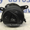 Кнопки руля Ford Kuga 2