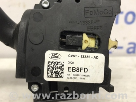 ФОТО Переключатель подрулевой левый(поворотники) для Ford Kuga 2 Киев