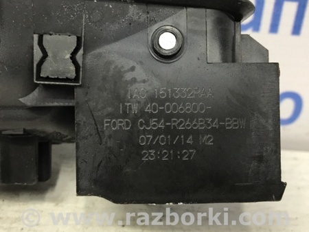 ФОТО Ручка двери внутреняя задняя правая для Ford Kuga 2 Киев