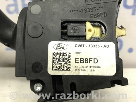 ФОТО Переключатель подрулевой левый(поворотники) для Ford Kuga 2 Киев