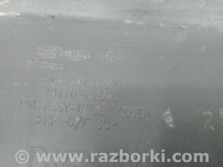 ФОТО Защита двс для KIA Ceed Киев