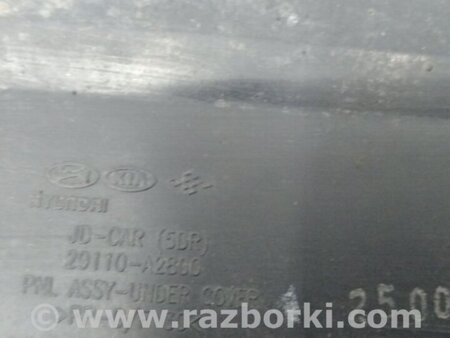 ФОТО Защита двс для KIA Ceed Киев