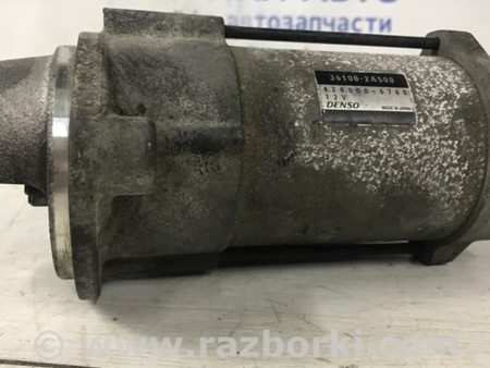 ФОТО Стартер для KIA Ceed Киев