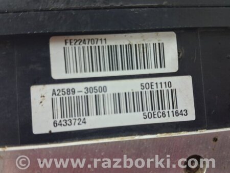 ФОТО Блок ABS для KIA Ceed Киев