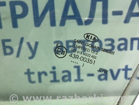 ФОТО Стекло двери заднее левое для KIA Ceed Киев