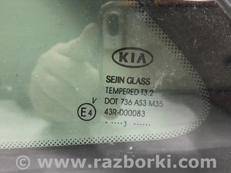 ФОТО Стекло в кузов заднее левое для KIA Ceed Київ