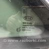 ФОТО Стекло в кузов заднее левое для KIA Ceed Київ