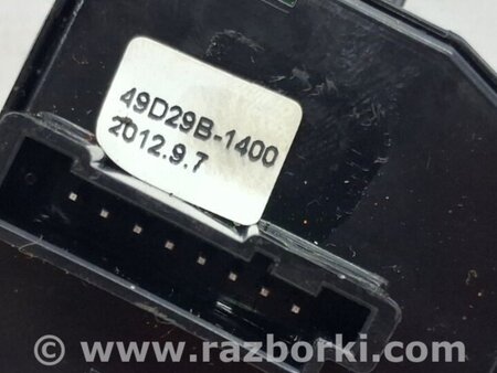 ФОТО Кнопки руля для KIA Ceed Киев