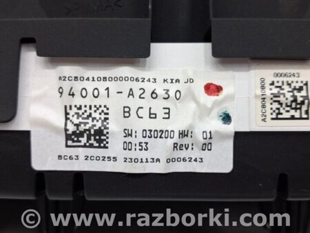 ФОТО Приборная панель для KIA Ceed Киев