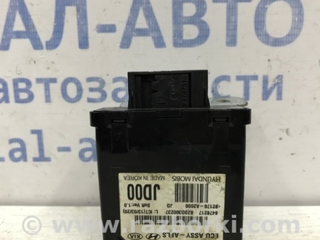 ФОТО Блок управления для KIA Ceed Киев