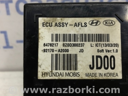 ФОТО Блок управления для KIA Ceed Киев