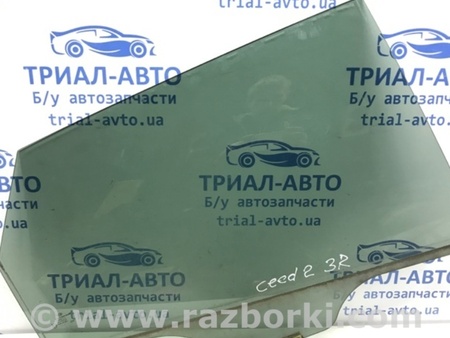 ФОТО Стекло двери заднее правое для KIA Ceed Киев