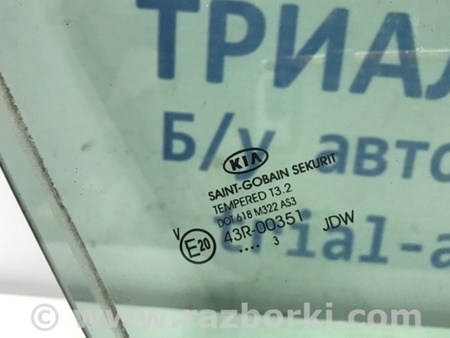 ФОТО Стекло двери заднее правое для KIA Ceed Киев