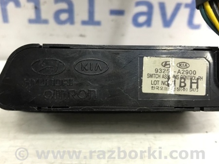 ФОТО Кнопки управления для KIA Ceed Киев