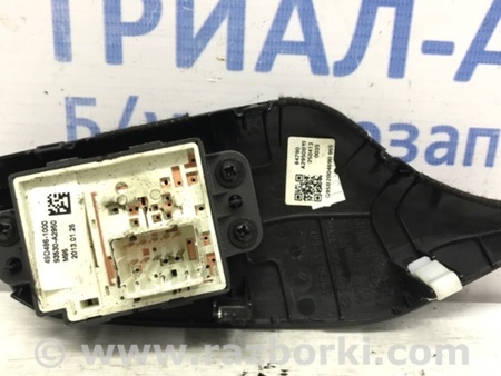 ФОТО Корректор зеркал для KIA Ceed Киев