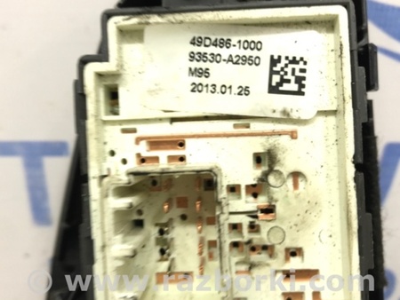 ФОТО Корректор зеркал для KIA Ceed Киев