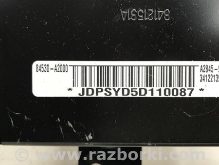 ФОТО Подушка безопасности в торпеду для KIA Ceed Киев