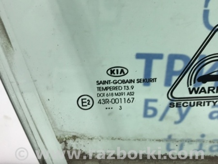 ФОТО Стекло двери переднее правое для KIA Ceed Киев