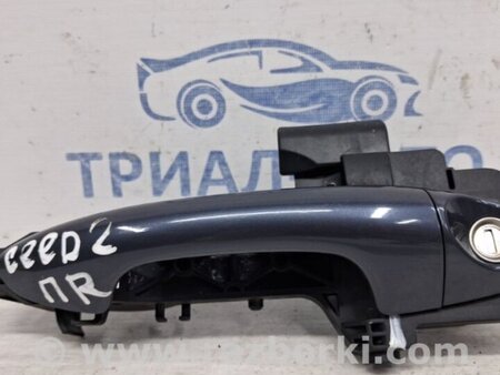 ФОТО Ручка двери внешняя передняя правая для KIA Ceed Киев