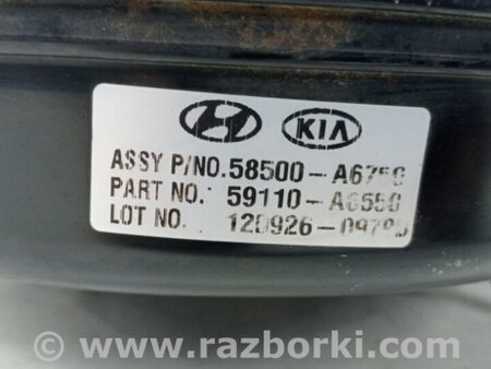 ФОТО Вакуумный усилитель тормозов для KIA Ceed Киев