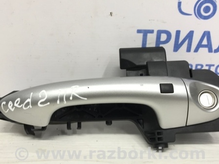 ФОТО Ручка двери внешняя передняя правая для KIA Ceed Киев