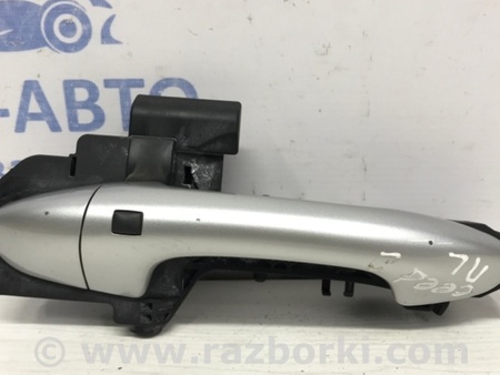 ФОТО Ручка двери внешняя передняя левая для KIA Ceed Киев