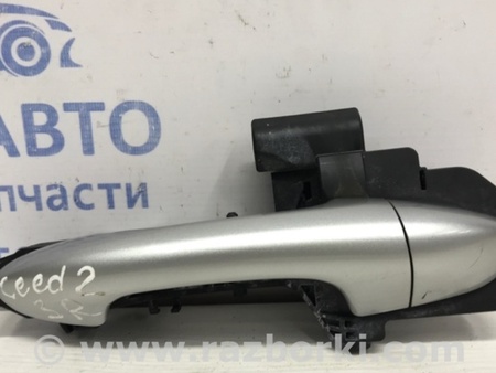 ФОТО Ручка двери внешняя задняя правая для KIA Ceed Киев