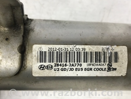 ФОТО Радиатор EGR для KIA Ceed Киев