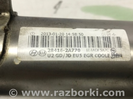 ФОТО Радиатор EGR для KIA Ceed Киев