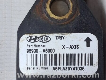 ФОТО Датчик удара (AIRBAG) для KIA Ceed Киев