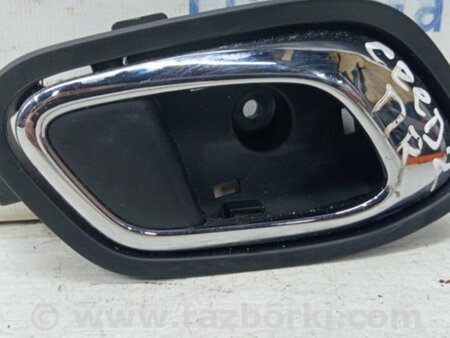 ФОТО Ручка двери внутреняя передняя правая для KIA Ceed Киев