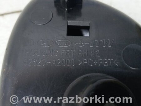 ФОТО Ручка двери внутреняя передняя правая для KIA Ceed Киев