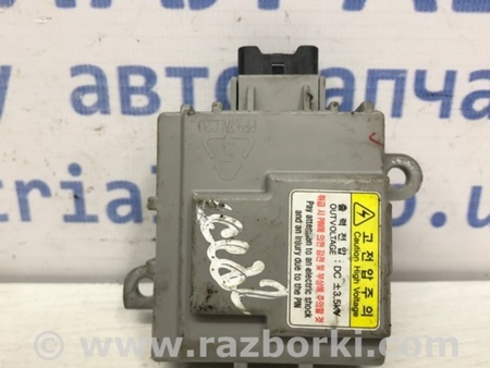 ФОТО Блок управления для KIA Ceed Киев