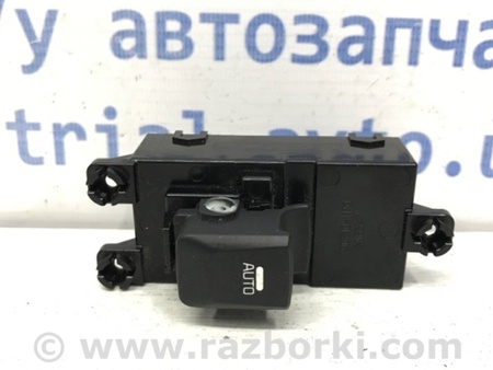 ФОТО Кнопка стеклоподъемника для KIA Ceed Киев