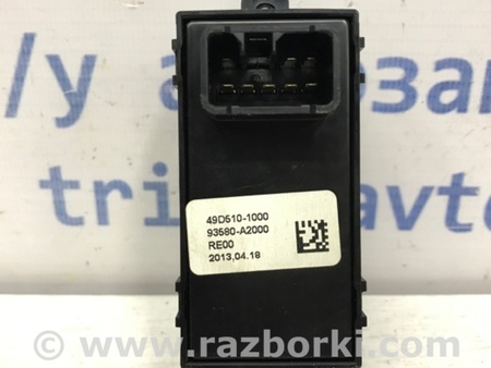 ФОТО Кнопка стеклоподъемника для KIA Ceed Киев