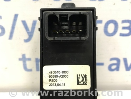 ФОТО Кнопка стеклоподъемника для KIA Ceed Киев