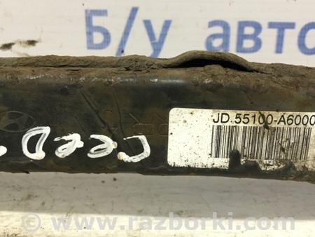 ФОТО Рычаг задний поперечный для KIA Ceed Киев