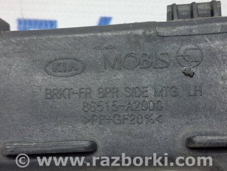 ФОТО Кронштейн бампера передний левый для KIA Ceed Київ