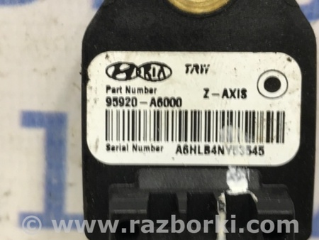 ФОТО Датчик удара (AIRBAG) для KIA Ceed Киев