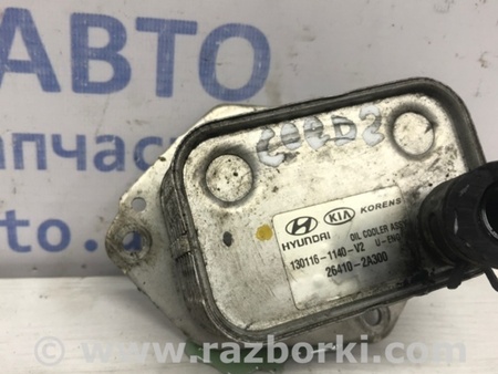 ФОТО Теплообменник для KIA Ceed Київ