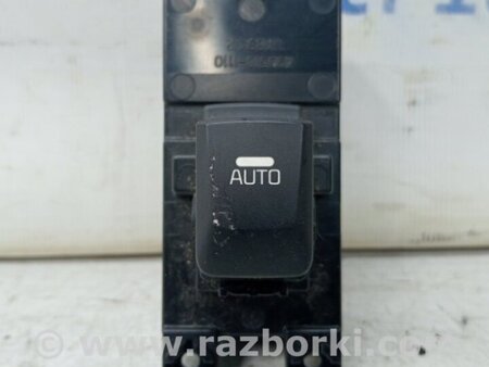 ФОТО Кнопка стеклоподъемника для KIA Ceed Киев