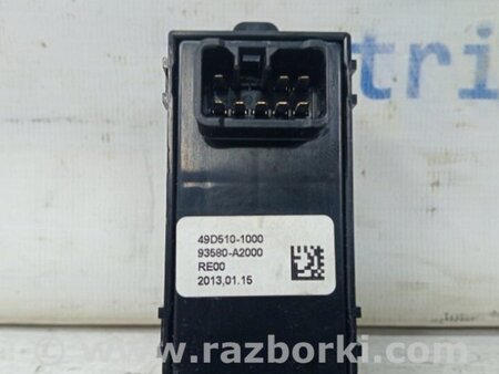 ФОТО Кнопка стеклоподъемника для KIA Ceed Киев