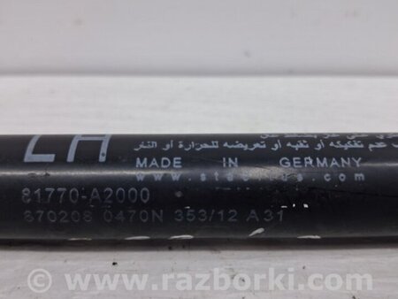 ФОТО Амортизатор крышки багажника для KIA Ceed Київ