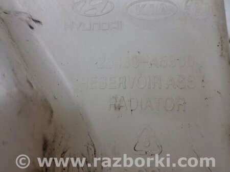 ФОТО Бачок радиатора (расширительный) для KIA Ceed Киев