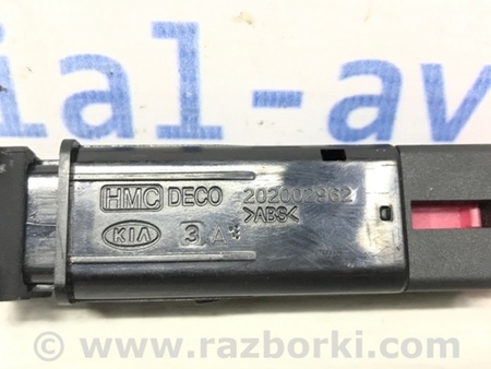 ФОТО Кнопки управления для KIA Ceed Киев