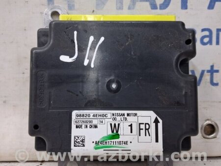 ФОТО Блок AIRBAG для Nissan Qashqai/Roque Sport (2014-2017) Киев