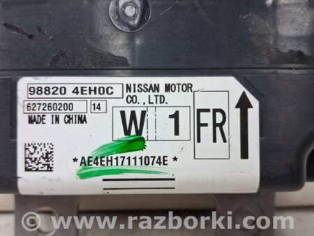 ФОТО Блок AIRBAG для Nissan Qashqai/Roque Sport (2014-2017) Киев