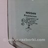 ФОТО Стекло двери заднее правое для Nissan Qashqai/Roque Sport (2014-2017) Киев